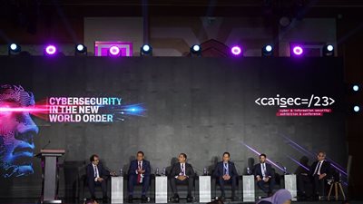 caisec 23.. التكامل بين قطاعي تكنولوجيا المعلومات والتشغيل ضرورة لإنجاح التحول الرقمي