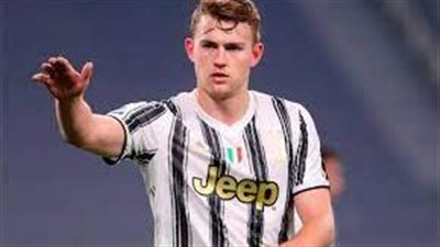  دي ليخت خارج حسابات مانشيستر يونايتد لهذا السبب