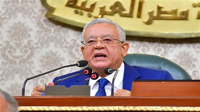 البرلمان يوافق على إلغاء القوانين الخاصة بإنشاء بعض البنوك