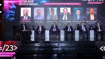 Caisec”23.. البيانات كنز المؤسسات وحمايتها ضرورة