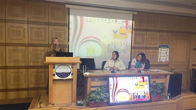 العمل تنظم دورة تدريبية فى مجال صناعة العطور