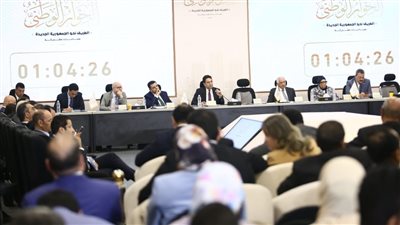 الحوار الوطني.. أشرف العربي: نحتاج لوحدة موازنة عامة وشفافية