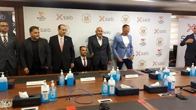توقيع بروتوكول تعاون لتتابع عبور المانش اغسطس القادم