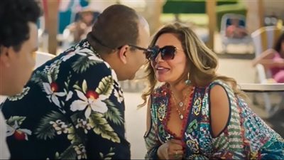 آخر إيرادات 