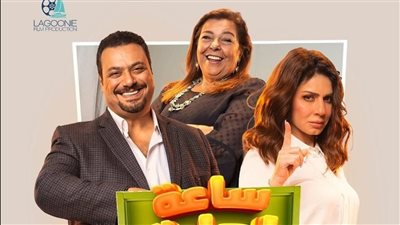 ساعة إجابة يحقق 69 جنيهًا إيرادات فى السينمات