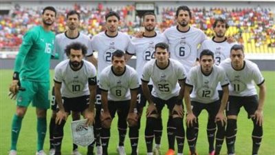 القناة الناقلة لمواجهة مصر وغينيا غدًا بتصفيات أفريقيا
