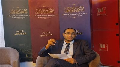 حماده بكر يطالب بتفعيل الزراعات التعاقدية بما يضمن تحديد سعر ملائم للمحاصيل الاستراتيجية