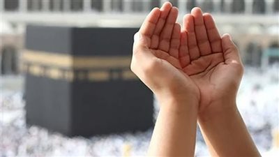 دعاء أول أيام صيام العشر من ذي الحجة .. اللهم آتنا في الدنيا حسنة