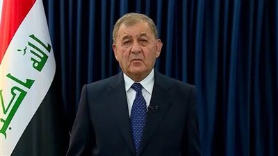 الرئيس العراقي يؤكد موقف بلاده الثابت في دعم القضية الفلسطينية