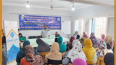 الشباب والرياضة تواصل تنفيذ أنشطة وفاعليات أندية السكان بـ 230 مركز شباب