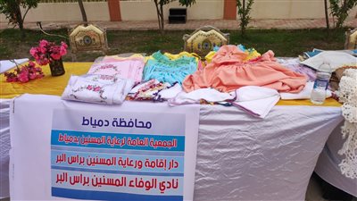 مبادرة العمر الذهبي تهدف إلى تحقيق مبادئ الدمج المجتمعي لكبار السن