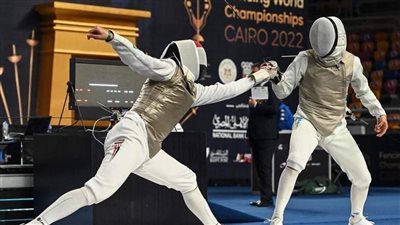 21 دولة تؤكد مشاركتها في البطولة الإفريقية للسلاح التي تستضيفها مصر