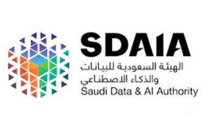 أخر موعد للتقديم في وظائف الهيئة السعودية للتخصصات الصحية
