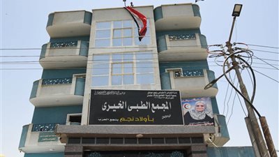 تشغيل مجمع طبي خيري وتجديد خطوط المياه بأولاد نجم شمال قنا 