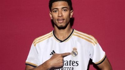 ريال مدريد يتعاقد مع بيلينجهام.. رسميًا