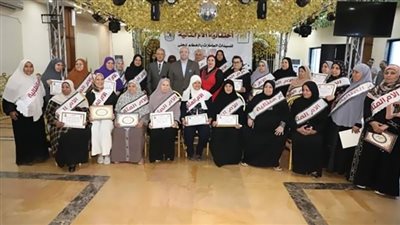  بني سويف تكرّم 24 أمّ مثالية من العاملات بديوان عام المحافظة