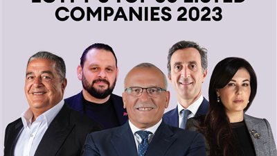 فوربس الشرق الأوسط: كونتكت المالية القابضة في قائمة أقوى الشركات في مصر