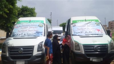 صحة الإسماعيلية توقع الكشف على 1124 مواطنًا بقرية سرابيوم