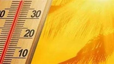 طقس حار نهارا معتدل ليلا والعظمى 34 درجة بالفيوم 