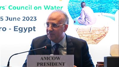 انطلاق فعاليات الدورة العادية الثالثة عشرة للجمعية العامة لمجلس الأمكاو