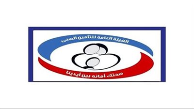 تسليم السماعة الطبية إلى المريض