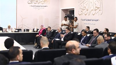 الحوار الوطني| الوفد يطرح ٤ توصيات بجلسة تمكين الشباب.. أبرزها لذوي الهمم