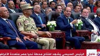 السيسي: لو ماكنش فيه بنية أساسية تليق بدولة يبقى مش بنعمل مستقبل خالص (شاهد)