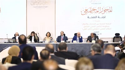 الحوار الوطني.. أستاذ بطب القصر العيني يطالب بإلغاء العلاج على نفقة الدولة