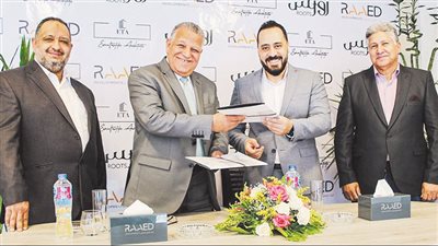 الرائد للتنمية  تتعاقد مع «أركتكتس» لتصميم خدمات مشروع «ROOTS»