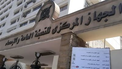 10.7 % زيادة في عدد مشتركي الإنترنت عن طريق ADSL 