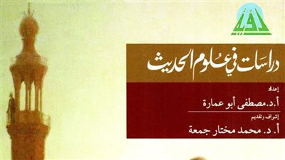 كتاب 
