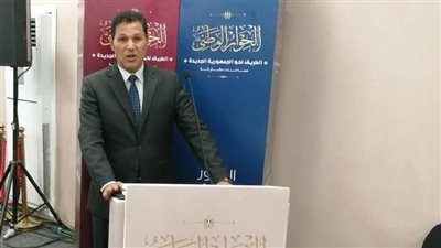 الحوار الوطني.. تغيان علي يطالب بتحسين حياة الشباب الصحية وتلبية حاجاتهم الأساسية