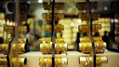أسعار الذهب بمحلات الصاغة اليوم الأربعاء