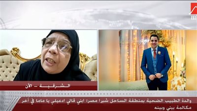 والدة طبيب الساحل تكشف الساعات الأخيرة في حياة نجلها.. ملاك اتغدر 