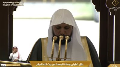 ماهر المعيقلي: الحج بأركانه من شعائر الإسلام العظيمة