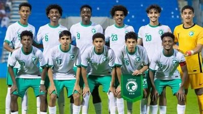منتخب السعودية للشباب يبحث عن الفوز أمام أستراليا بكأس أسيا للناشئين