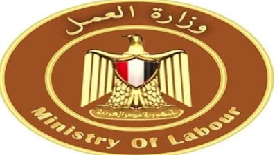 3687 وظيفة جديدة في 12 محافظة.. التقديم خلال يونيو