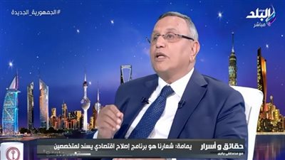 د. عبدالسند يمامة: 