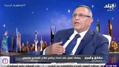 رئيس الوفد: 