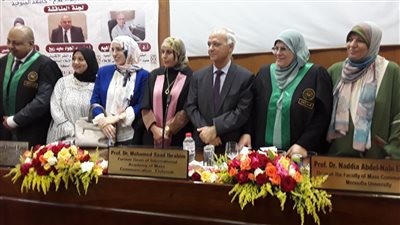 رسالة دكتوراة بـ