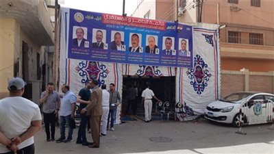 انطلاق انتخابات الغرفة التجارية ببنى سويف