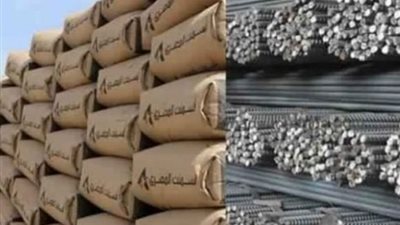 أسعار الحديد والأسمنت في الأسواق والمصانع المصرية