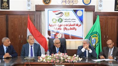 آليات تنفيذ مجموعات الدعم المدرسي خلال الفترة المقبلة