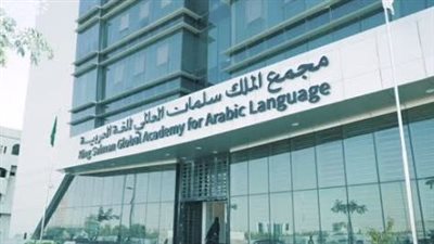 منصة صوتية .. معلومات عن مبادرة 