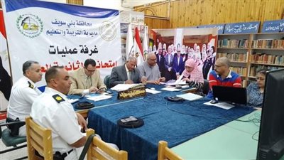  محافظ بني سويف يتابع استئناف أعمال امتحانات الثانوية العامة 