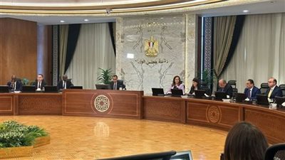  اتفاقية لتعيين مؤسسة التمويل الدولية مستشاراً استراتيجياً للحكومة لتنفيذ الطروحات الحكومية