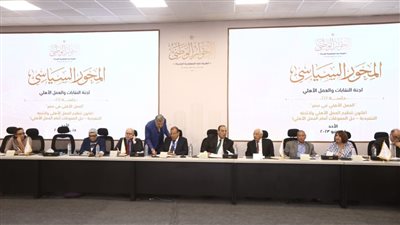 مصطفى السيد يُطالب بتوفير التمويل والدعم للجمعيات التثقيفية 