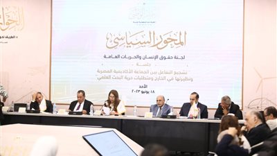 نجاد البرعي: هناك إجماع على وجود مشاكل تواجه منظومة البحث العلمي