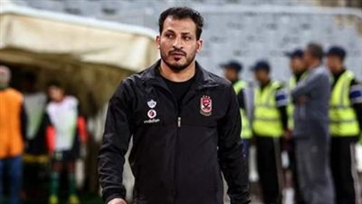 معوض: فيتوريا يريد صناعة جيل جديد لـ منتخب مصر