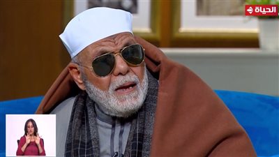 شبيه الشيخ الشعراوي يكشف كواليس ارتباطه بإمام الدعاه.. أحفظ أقواله وأدعيته (فيديو)